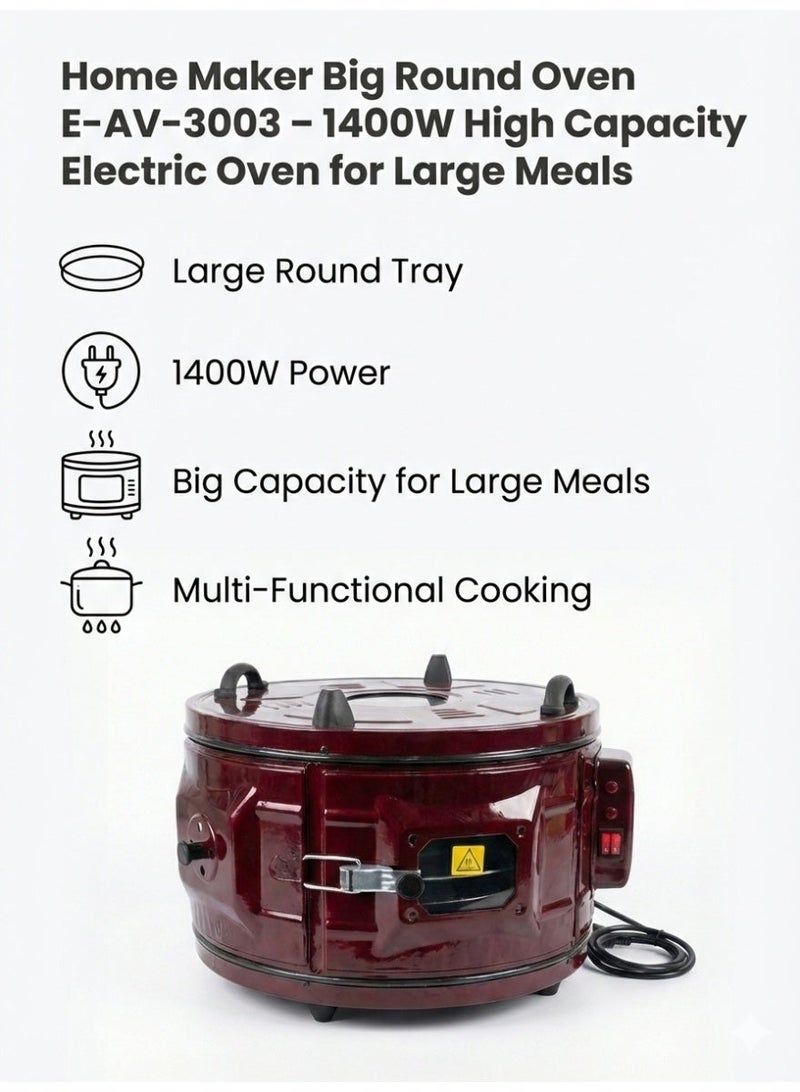 Homemaker فرن هوم ميكر الكبير الدائري E-AV-3003 – فرن كهربائي عالي السعة 1400 واط للوجبات الكبيرة - Image 1